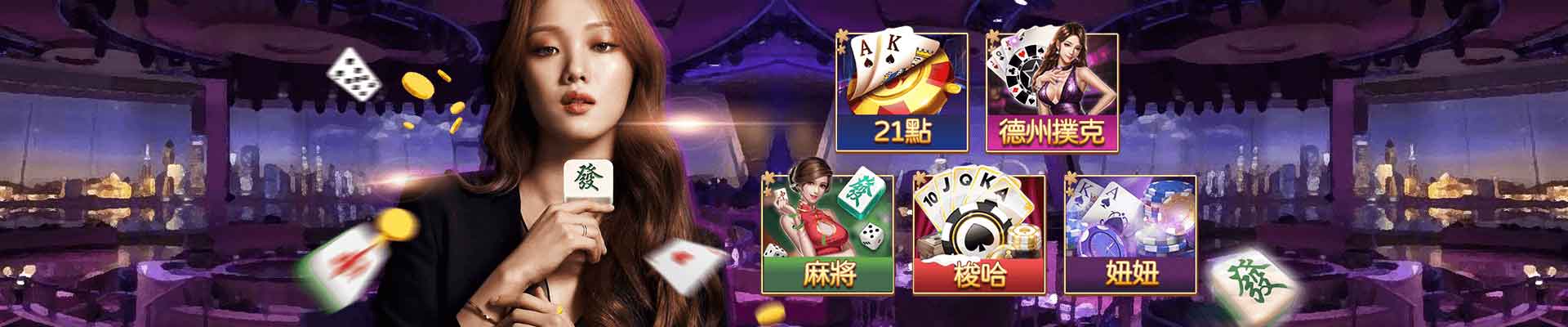 LK娛樂城遊戲平台